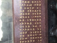 -李叔同故居纪念馆