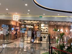 -万达茂商场(南京仙林店)