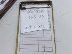 -永合隆茶餐厅(海雅缤纷城店)