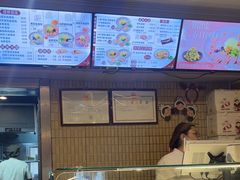 -小倩倩•鸡汤馄饨(江西路创始店)