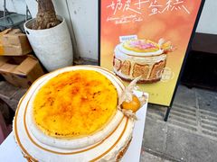 -流酥可心·牛乳蛋糕商店(禾祥西路店)