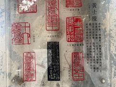 -西安市纺织公园