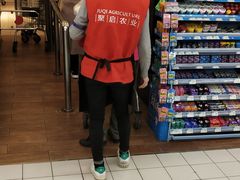 -北京华联生活超市(北京常营店)