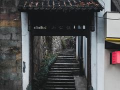 -鼓楼(西湖风景名胜区)