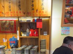 -赵美丽·重庆社区火锅·直营店(火车东站·中豪国际店)