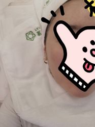 -繁星轻医美连锁