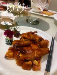 -安蒂娅美兰酒店·宴会厅