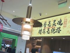-侃爷南门铜锅涮肉
