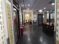 -秦汉胡同国学书院(天鹅湾分馆)