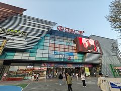 -万达广场(北京槐房店)