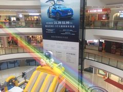-万达广场(济南魏家庄店)