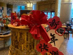 -怡聚轩全日制自助餐厅(大中华喜来登酒店)