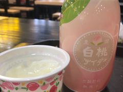 -恒生万鹂广场(唐镇店)
