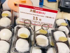 -山崎面包(静安久光店)