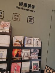 -苏州奥拉克美容医院
