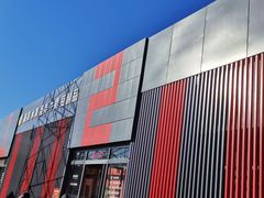 -三旗百汇商品城