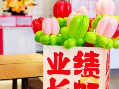-越秀公园(地铁站)