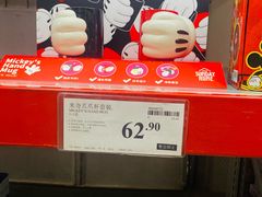 -山姆会员商店(亦庄创意生活广场店)