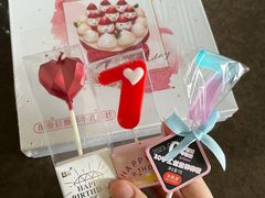 -花花卷卷·鲜食蛋糕(静安久光百货店)