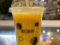 芒果雪梨汁-每日新鲜水果吧(黄浦来福士店)