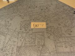 -穹六人间 people 6(岳阳路店)