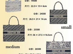 -江奢典汇·名包名表·黄金回收