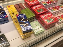 -好利来(东直门银座店)