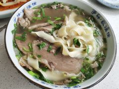 牛肉面-伊祥·敦煌楼