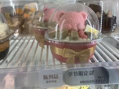 -DQ·蛋糕·冰淇淋(新佳丽店)