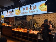 -猫爪爪原切自助烤肉(观音桥阳光世纪店)