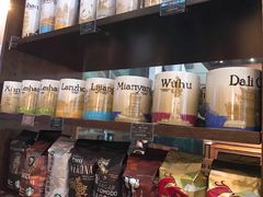 -星巴克(江北机场店)