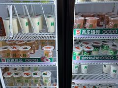 -江燕路万科里