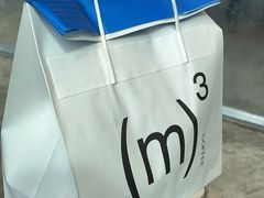 -CUBIC3三立方咖啡(凌空SOHO店)