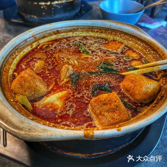 鑫洪福砂锅麻辣烫(群力远大购物中心店)