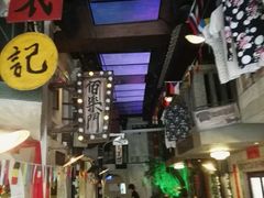 -老表记广西宵夜螺蛳鸭脚煲(西大店)