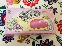 -好利来(曲江龙湖店)