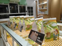 -爸爸糖吐司面包(郑州正弘城店)