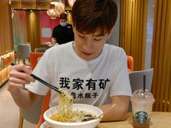 -味千拉面(双井店)