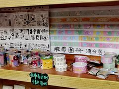 -风雨书店(下城店)