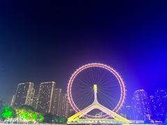 -天津之眼摩天轮