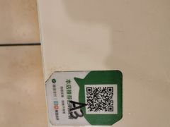 -玲又珑美食(盘福路店)