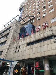 -大连市妇女儿童医疗中心(希望广场儿童院区)