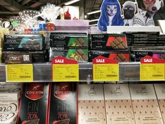 -blt精品超市(上海杨浦合生汇店)