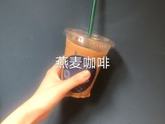 -Be Lived Cafe比例咖啡(摩天轮店)