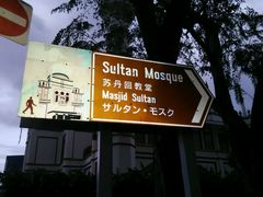 -新加坡Zam Zam餐馆