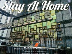 -瑞吉酒店·The Drawing Room闲逸廊·云端下午茶·夜奢Whiskey