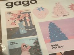 -gaga(深圳南山益田假日广场店)