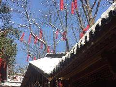 -杭州上天竺法喜讲寺