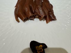 -火璽·園