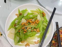 -双井轩(双井店)